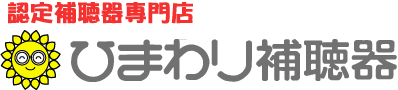 株式会社ひまわりめがね